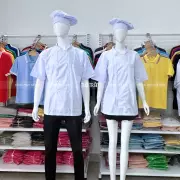 Áo bếp tay ngắn trắng trơn